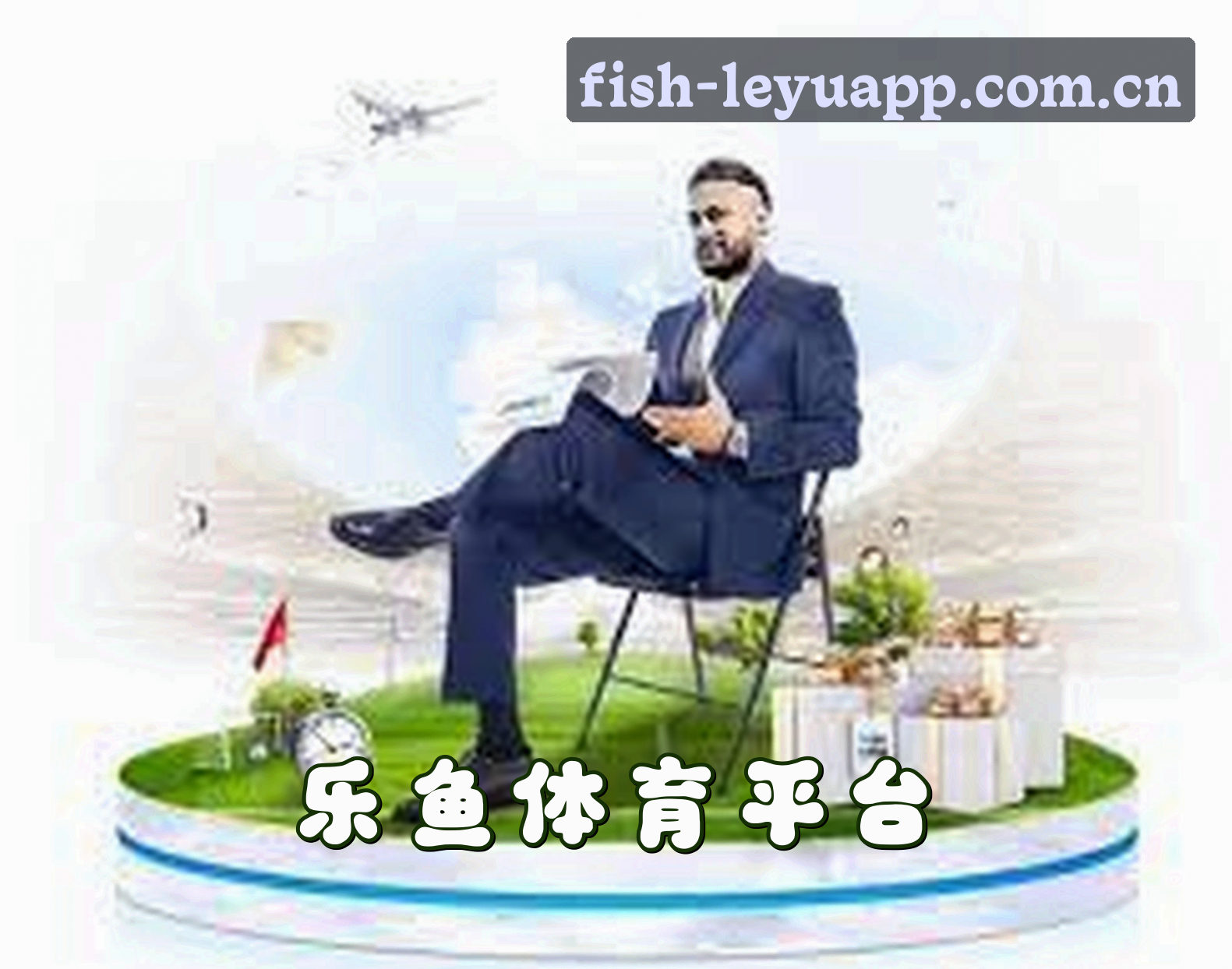 品牌故事